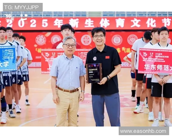 上海排球队荣登排球团队协作排行榜第一名展现卓越团队精神与实力