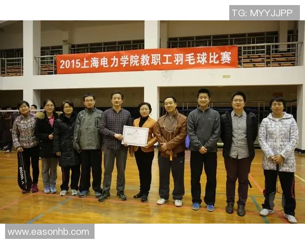 上海羽毛球队整体压制现象解析及其对羽毛球发展的影响