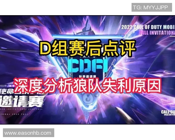 上海足球队在挑战赛中的团队协作表现分析与点评 上海足球队在挑战赛中的团队协作表现分析与点评