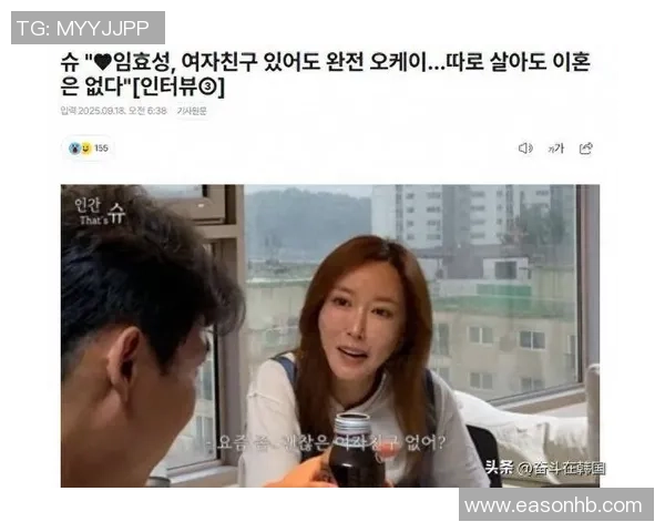 专访刘秀英揭秘CSGO成功背后的策略与心路历程 专访刘秀英揭秘CSGO成功背后的策略与心路历程