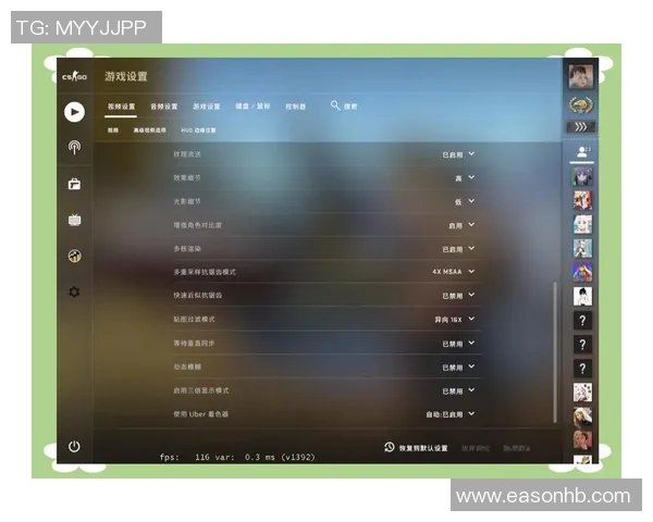 从零开始掌握CSGO比赛技巧与经验的全面指南
