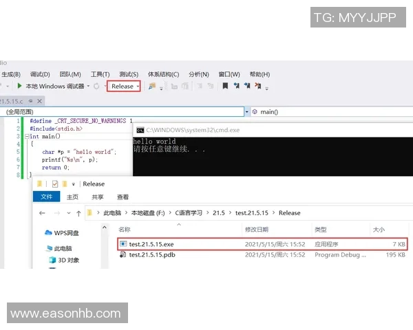 从零基础到滑板高手的全面指南与实用技巧分享 从零基础到滑板高手的全面指南与实用技巧分享