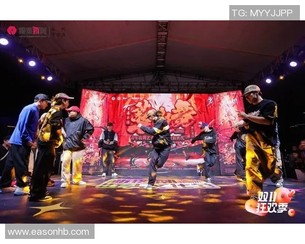 全国街舞大赛点评重庆攀岩队在舞台上的意识表现与创意解析