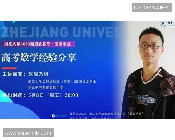 周伟足球生涯回顾与展望对话分享及成长历程解析 周伟足球生涯回顾与展望对话分享及成长历程解析