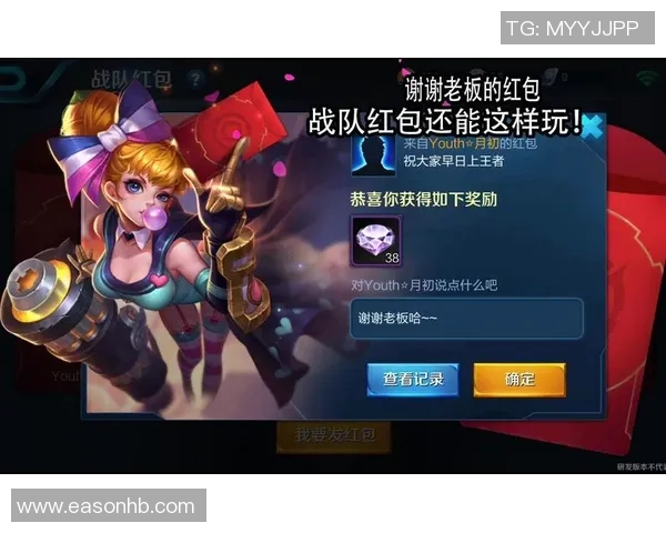 王者荣耀深度解析:IG战队如何通过团队协作赢得比赛胜利 王者荣耀深度解析:IG战队如何通过团队协作赢得比赛胜利