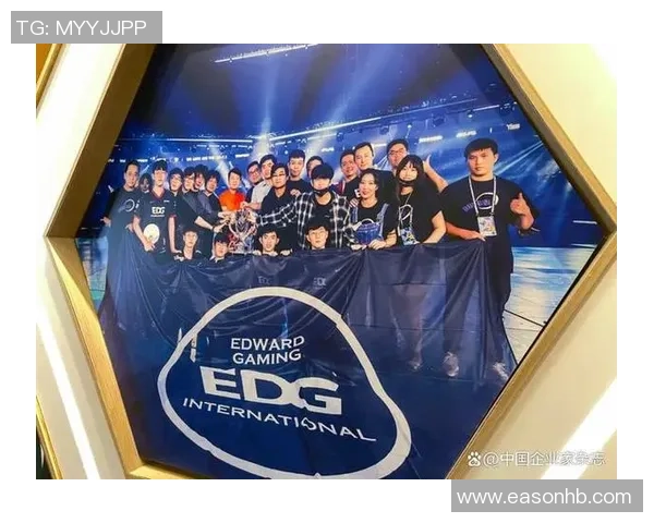 英雄联盟团队配合实力评比EDG荣登第三名引发关注