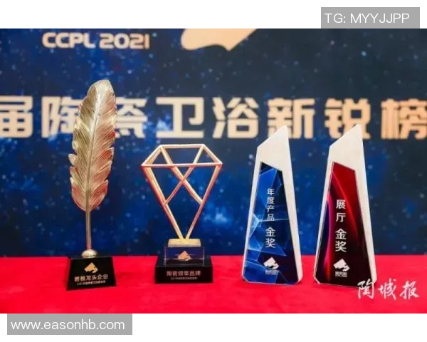 飞盘灵活性实力榜单权威发布引发热议各队表现一览 飞盘灵活性实力榜单权威发布引发热议各队表现一览